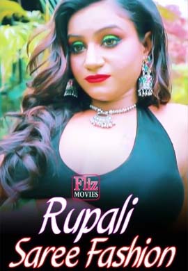 Rupali Fashion